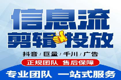 百度推广代运营公司助力企业提升竞争力案例分享